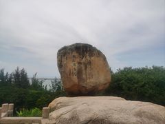 -东山风动石景区
