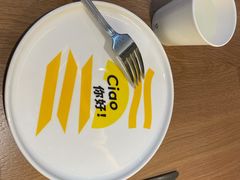 -菲滋意式餐厅(鄞州印象城店)