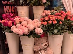 -龟兹KUCINA·新疆菜(前滩L+PLAZA店)