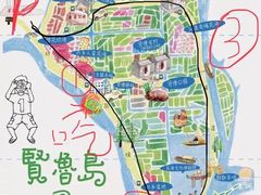 -贤鲁岛贤溪农庄