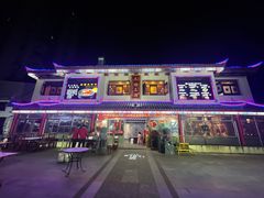 -应天大明王朝·南京菜(中山陵店)