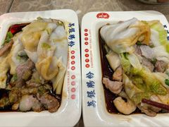 -荔银肠粉(广州天河华利路店)