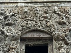 -四门塔风景区
