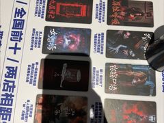 -棂笼·深度沉浸密室(武汉旗舰店)