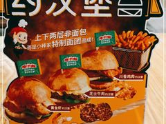 -棒约翰比萨·意面(剑河店)