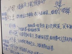 -伽利略剧本探案馆(国贸店)