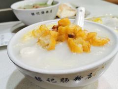-银记肠粉(文昌北路店)
