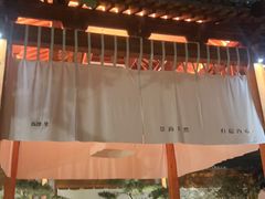 -新疆艾麦尔烧烤(丰台路口店)