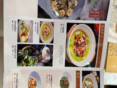 -潇湘华天大酒店-湘·悦美食街(芙蓉中路店)