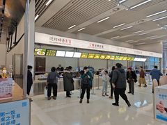 -辽宁省博物馆观众餐厅