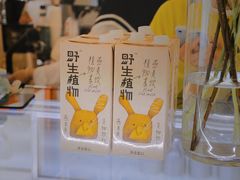 -稀物集咖啡(徽州大道店)