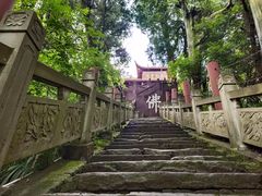-金堂县云顶石城风景区