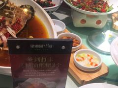 -望湘园·小雅(德基店)