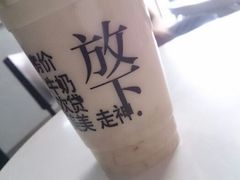 -放哈·甜醅子奶茶创造者(正宁路店)