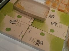 绿豆糕-欧佩拉(段家坝店)