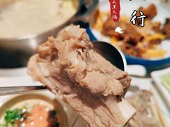 -三人行骨头王火锅(长寿店)