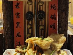 -谭家山河村铁锅炖&东北烧烤(交大店)