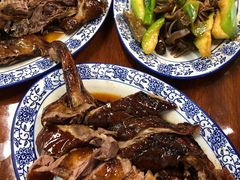 -下村新强记烧鹅店