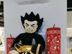 -鹏欣水游城