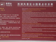 -杭州黄龙洞