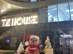-TZ House音乐现场(来福士中心店)