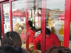 -秋栗香(地安门店)