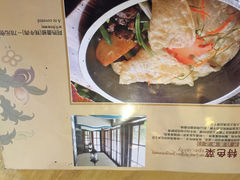 阿热藏餐吧(武侯店)-阿热藏餐(总店)