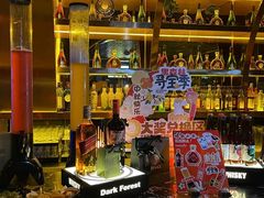 -黑森林酒吧(新亚洲店)