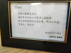 -海马体照相馆(徐州苏宁广场店)