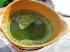 冰特浓抹茶拿铁-麦当劳(鲁迅公园店)