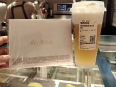 -喜茶(深圳东门1234店)