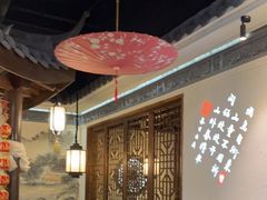 大堂-老外婆(爱琴海店)