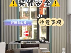 -研筑国际设计事务所(总店)