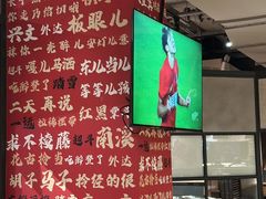 -李不管把把烧(火车南站店)