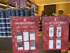 -霸王茶姬(渝北金港国际重百店)