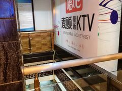 -唱吧麦颂KTV(方庄店)