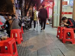 -袁森泰鲜汤(江汉区三民靓汤店)