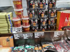 -文和友老长沙臭豆腐(太平街二店)
