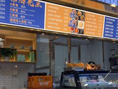 -清真·尖子尖牛肉面(王府井店)