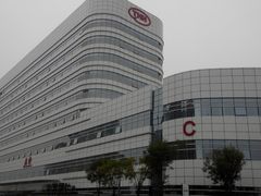 -天津市环湖医院