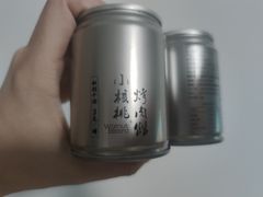 -小核桃烤肉馆(西塔店)