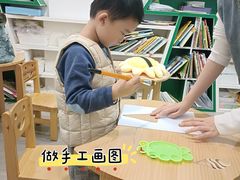 -乐不撕书绘本体验中心(华鹏馆)