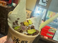 -陕拾叁-西安糕点(北院门创始店)