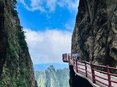 -老君山风景名胜区