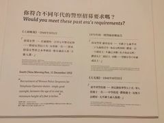 -大馆(前中区警署建築群)