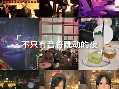 -月光漫步高空酒吧&景观下午茶Moonwalker Sky Land