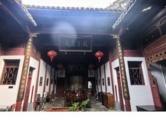 -董府·古宅餐厅