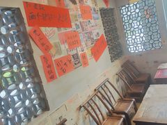 -方铲铲·成都板凳面(滨江银泰店)