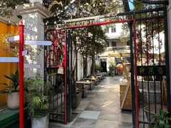 -La Maison 夜来香(进贤路店)