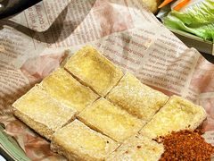 -王奋斗贵州酸汤牛肉火锅